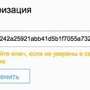 ���� ��������, �����, 74 ���� - ��������� 8 ������ 2016 � ������ ������ ��������