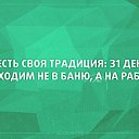 ���� �������, ������ - ��������� 24 ������� 2015 � ������ ������ ��������