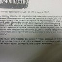 ���� ����, ��������� - ��������� 16 ������� 2015 � ������ ������ ��������