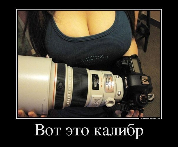  - 21  2015  20:44