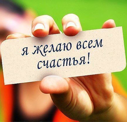  ,  ,   ,  ,  ,          !!! - 2