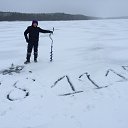 ���� ����, ���� - ��������� 16 ������ 2016 � ������ ������ ��������