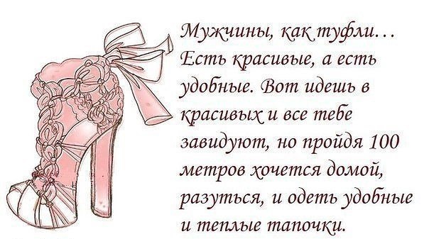 ���� ������ - 10 ������ 2016 � 19:28