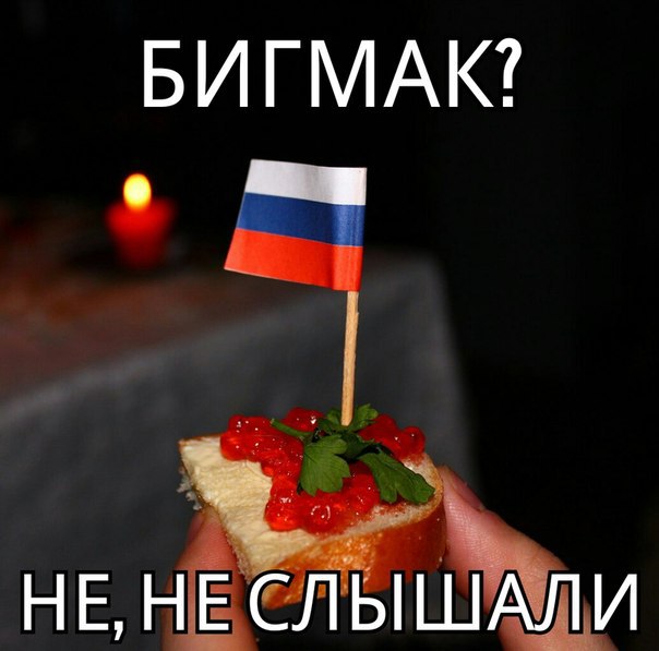 ,         " "    ...