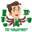 ���� �����, ������������, 48 ��� - ��������� 4 ����� 2016 � ������ ������ ��������