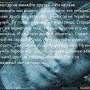���� Yurii, ����������, 47 ��� - ��������� 6 ������� 2015 � ������ ������ ��������