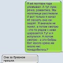 ���� ����, ������ - ��������� 15 ������ 2016 � ������ ����