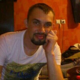 �������, ������, 44 ����