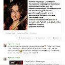 ���� �������, ������, 51 ��� - ��������� 9 ������� 2016 � ������ ������ ��������