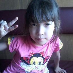 �����, ������, 44 ����