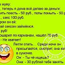 ���� Alexander, ������, 58 ��� - ��������� 23 ������ 2015 � ������ ������ ��������