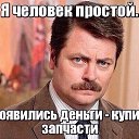 ���� ������, �����-���������, 41 ��� - ��������� 15 ������ 2015 � ������ ������ ��������