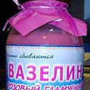 ���� Dan, ������, 52 ���� - ��������� 22 ������ 2015 � ������ ������ ��������