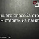 ���� �������, ������� - ��������� 24 ������� 2016 � ������ ������ ��������