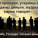 ���� Vlad, ����� - ��������� 3 ������ 2015 � ������ �������