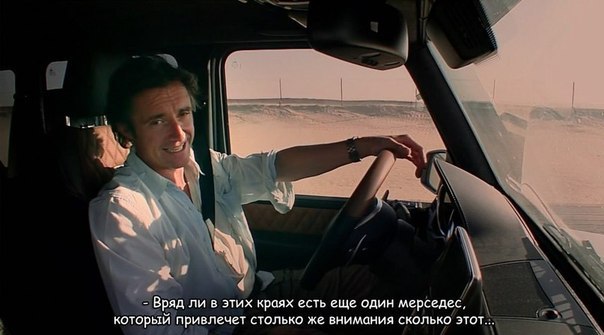 Top Gear - 7