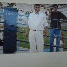 �������, ������, 70 ���