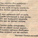 ���� Leonid, ������, 86 ��� - ��������� 20 ������� 2015 � ������ ������ ��������