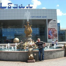 ������, ���������, 64 ����