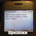 ���� Vladimir, �������� - ��������� 2 ������� 2015 � ������ �������