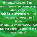 ���� ������ �������, �������, 67 ��� - ��������� 23 ������ 2015 � ������ ������������ .�