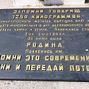 ���� �������, ������, 50 ��� - ��������� 30 ������� 2015 � ������ ���� ����������