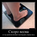 ���� &hearts;&hearts;�������, ����� - ��������� 17 ������� 2016 � ������ ���� ����������