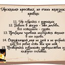  , -, 58  -  17  2016    