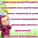 ���� �������, ������, 63 ���� - ��������� 15 ������ 2015 � ������ ������ ��������
