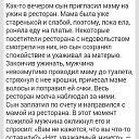 ���� ����, ������, 65 ��� - ��������� 13 ������� 2015 � ������ ������ ��������