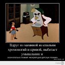 ���� ���������, ������������, 41 ��� - ��������� 15 ������� 2016 � ������ ������ ��������