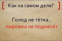    :  ,  , [ ,  .  , [ ...