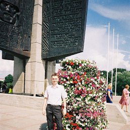 ���� ������, �����, 39 ��� - ��������� 21 ������ 2016