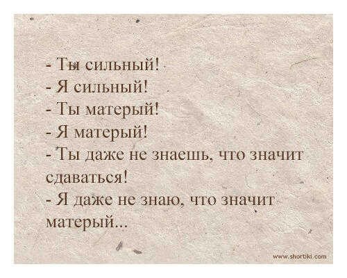   - 9  2015  19:31