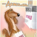 ���� ~Andrey~, �����-���������, 55 ��� - ��������� 23 ������� 2015 � ������ ������ ��������