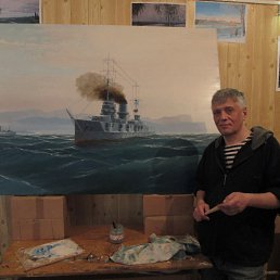 �����, �����-���������, 64 ����