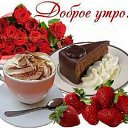 ���� �������, ���������� - ��������� 6 ����� 2016 � ������ ������ ��������