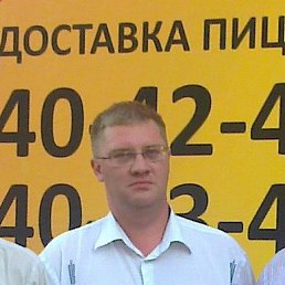 Андрей, 48, Архангельск