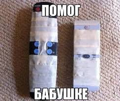 - 21  2015  20:53