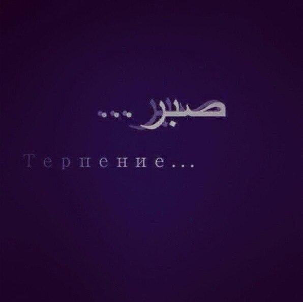 ����������, �� �������� ���...