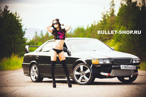 I Love Cars - 26  2015  14:04 - 2