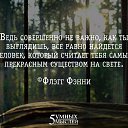 ���� �������, ������� - ��������� 4 ������ 2015 � ������ ������ ��������