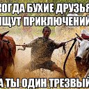 ���� �����, ������, 45 ��� - ��������� 21 ������� 2015 � ������ ������ ��������