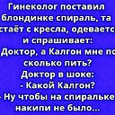 ���� Yuri, �������, 54 ���� - ��������� 7 ����� 2016 � ������ ������ ��������