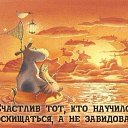 ���� ������, ����������, 56 ��� - ��������� 18 ������ 2015 � ������ ������ ��������