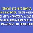 ���� ��������, ������, 53 ���� - ��������� 9 ������ 2015 � ������ ������ ��������
