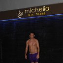 ���� �������, ���������, 42 ���� - ��������� 23 ������ 2016 � ������ ���� ����������