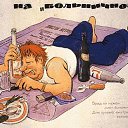 ���� ����, ����������� - ��������� 1 ������ 2015 � ������ ���� ����������