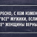 ���� ����, �������� - ��������� 31 ������ 2016 � ������ ���� ����������