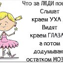 ���� Svetlana, �������, 36 ��� - ��������� 8 ������� 2015 � ������ ������ ��������